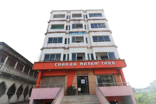 Hotel O Sonu - last minute hotel in Kolkata