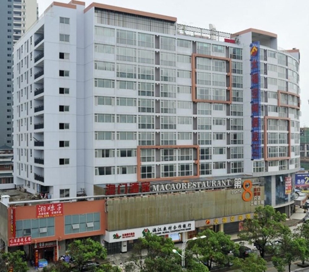 Interconnected Power Hotel in Guilin, People's Republic of China