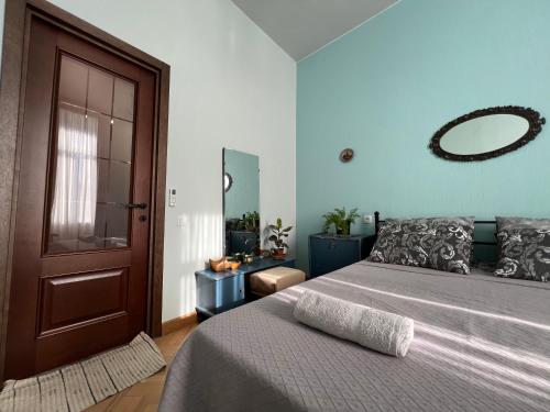 Lola Apartments