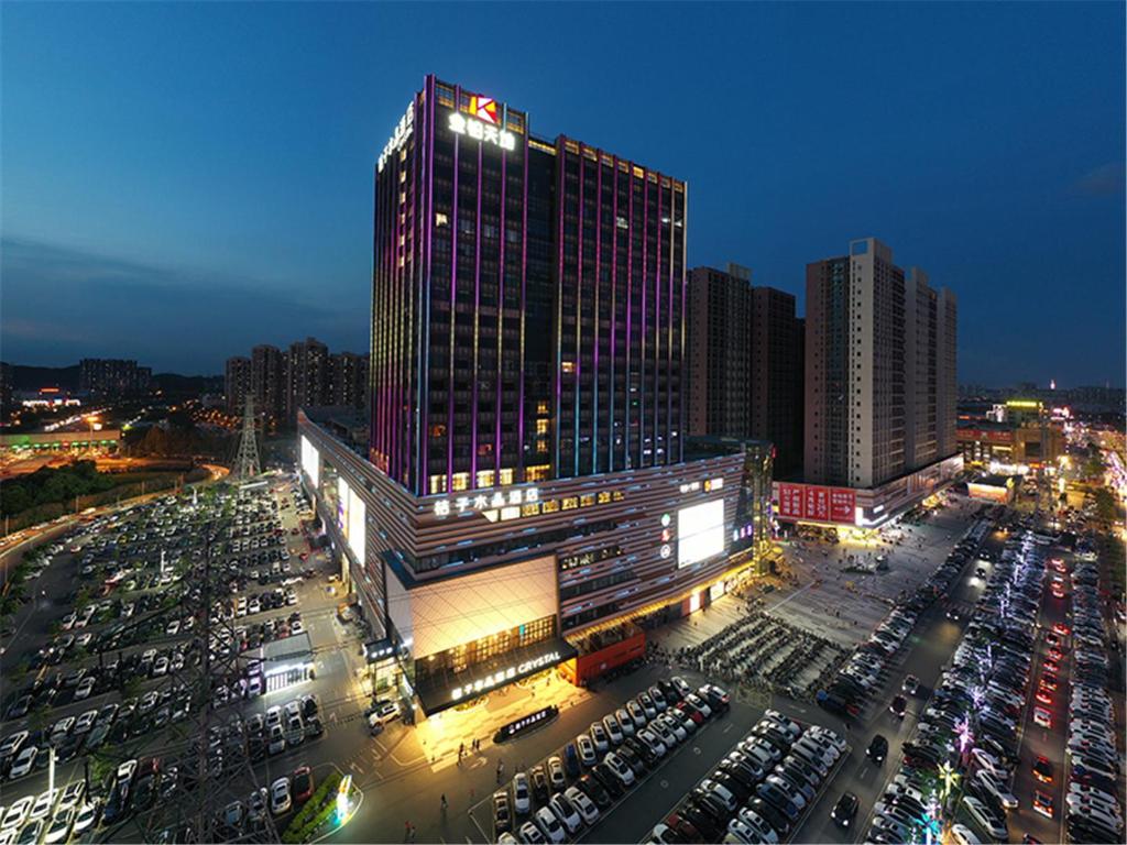 Crystal Orange Hotel Foshan Jinshazhou KingBuy Center in Foshan, People's Republic of China