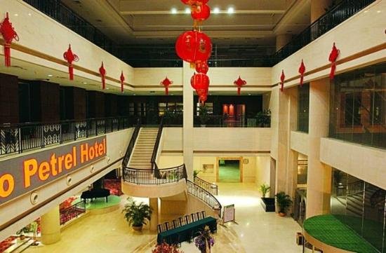 Petrel Hotel Luxury in Taizhou, People's Republic of China