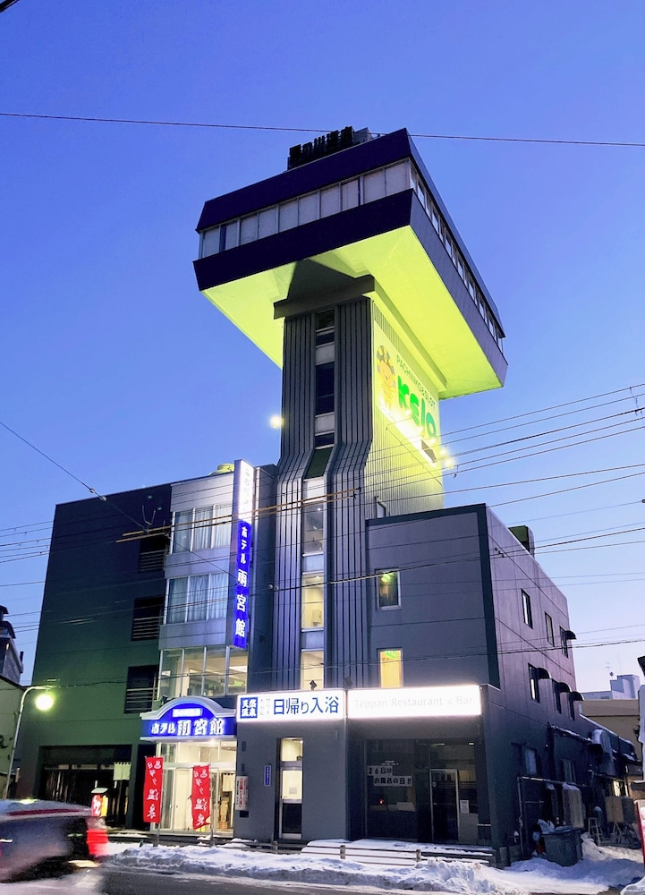 Hotel Amamiyakan in Hakodate, Japan