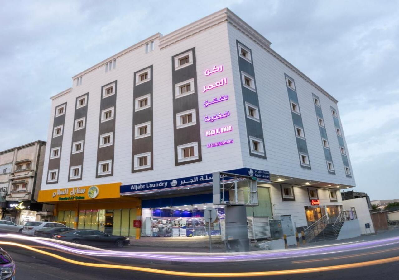 Roken Al Omar Residential Units