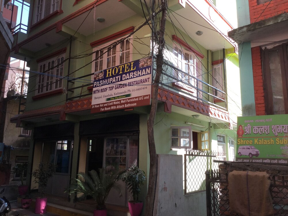 Pashupati Darshan Hotel - last minute hotel in Kathmandu
