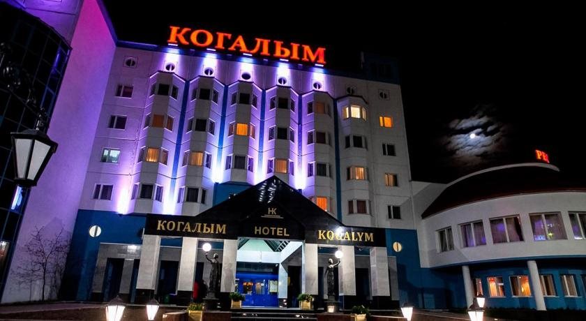 KDTs Kogalym in Kogalym, Russia