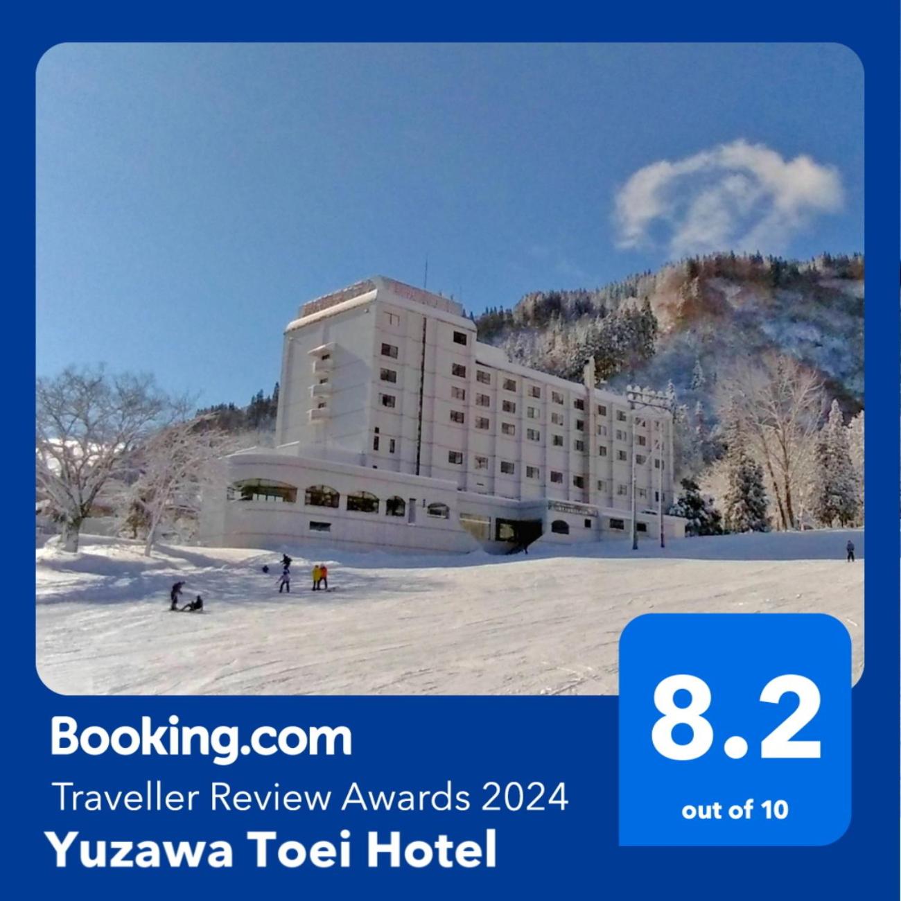 Yuzawa Toei Hotel in Yuzawa, Japan