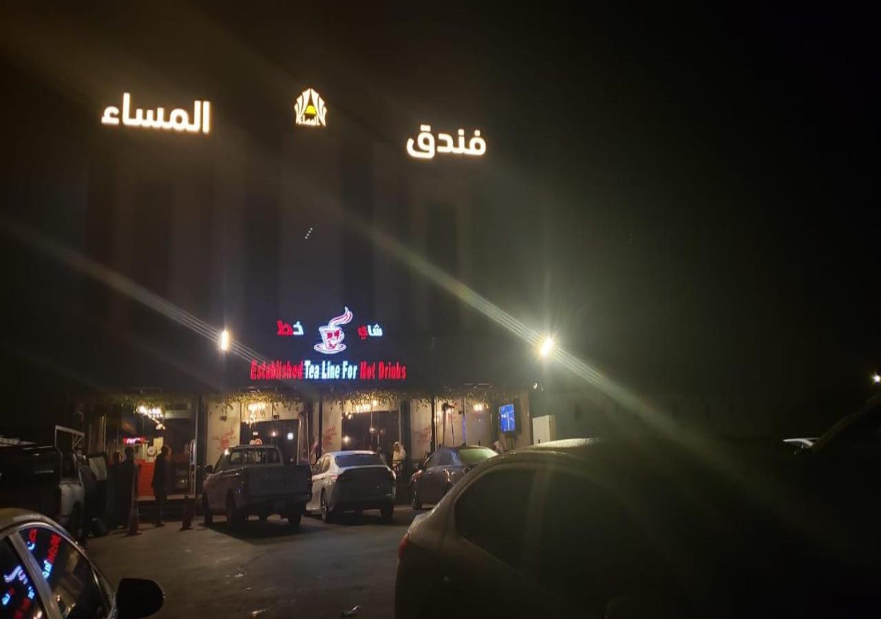 Almassa Hotel — Abha — photo 3