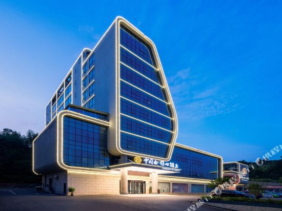 Dehua Zhongguo Baidexin Hotel in Quanzhou, People's Republic of China