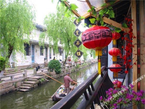 Xitang River Time Inn - last minute hotel in Jiashan