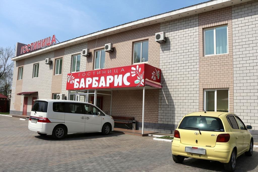 Barbaris in Birobidzhan, Russia