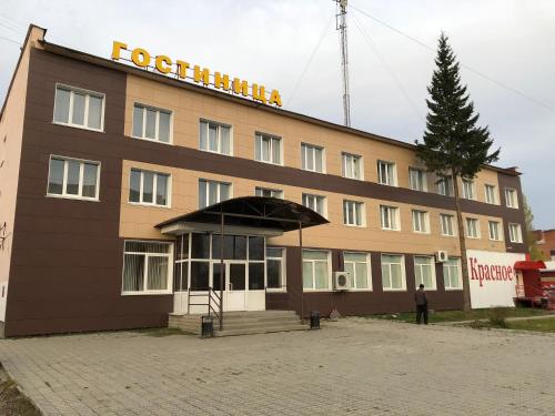 Zori Urala Hotel — Chebarkul' — photo 2