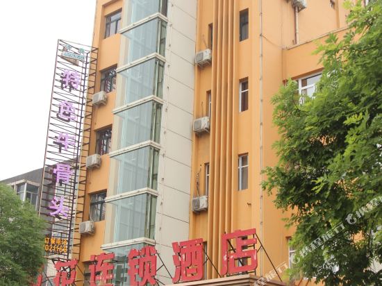 Quechao Hotel - carbon neutral hotel in Yinchuan