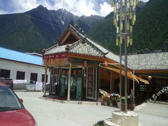 Xueyulou Hotel in Zhamog, People's Republic of China