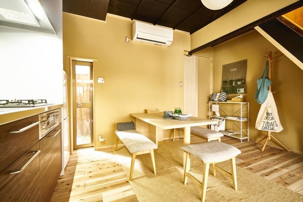 Mibuichi - last minute hotel in Kyoto