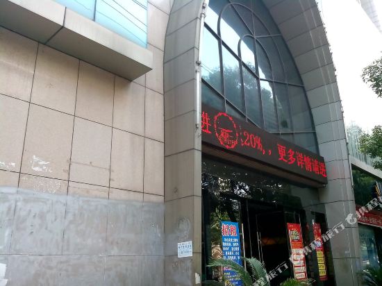 Hehe Hotel in Fengcheng, People's Republic of China