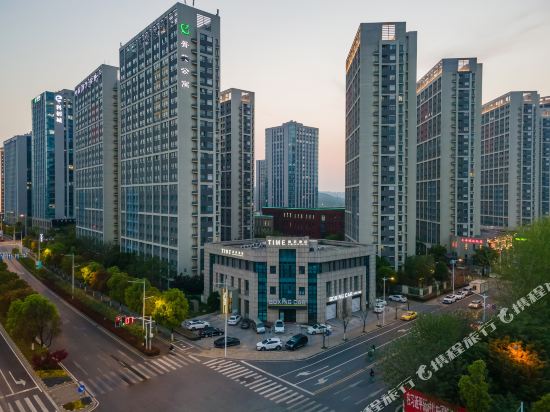 TIME Business Hotel - last minute hotel in Nanjing