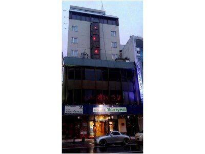Hotel Sunroute Hachinohe — hotel in Hachinohe
