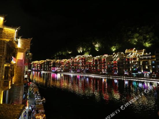 Xi Tong Wa She Hotel in Zhenyuan Chengguanzhen, People's Republic of China