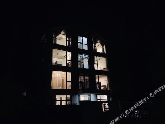 Room Inn - last minute hotel in Hangzhou
