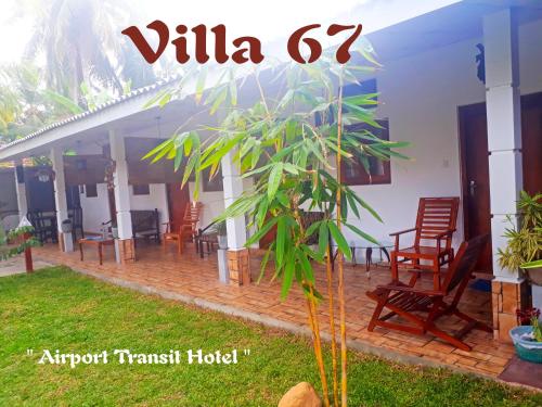 Villa 67 — 4-Star Luxury Hotel in Negombo, Sri Lanka