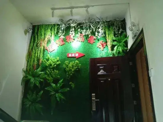 Enshixuan Boutique Inn in Enshi, People's Republic of China