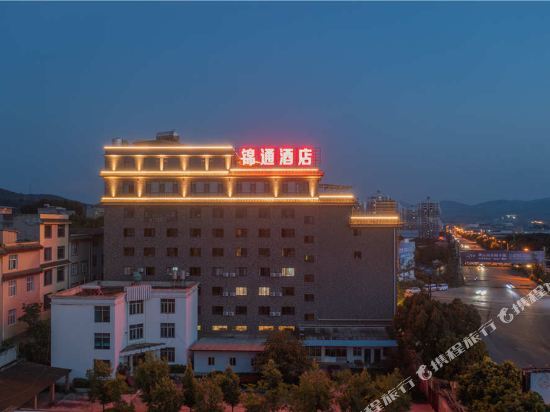 Jin Tong Hotel - last minute hotel in Kunming