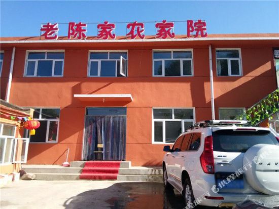 Farmchen Hotel — Zhangbei