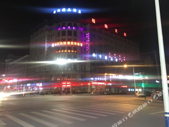 Zuma Boutique Hotel - last minute hotel in Hangzhou