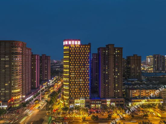 Kingston International Holiday Hotel in Shangqiu, People's Republic of China