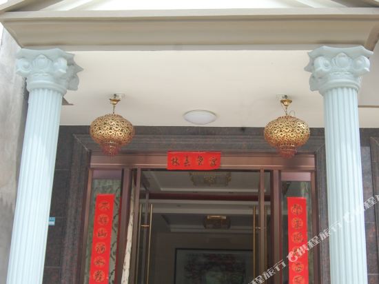 Yiranju - last minute hotel in Wenzhou