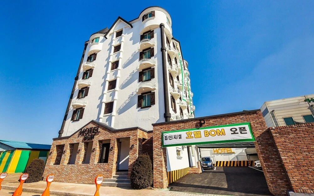 Jeongju Ochang Hotel Bom in Cheongju-Si, South Korea