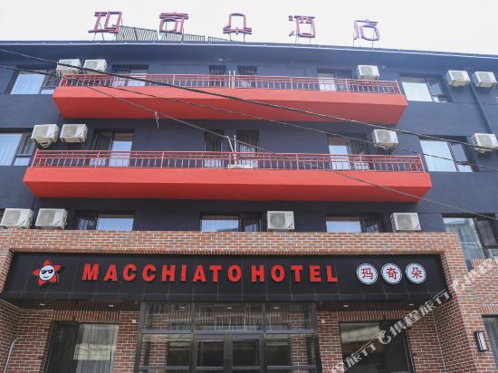 Macchiato Hotel - carbon neutral hotel in Dalian