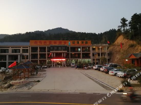 Baimajian Scenic Resort in Lu'an, People's Republic of China