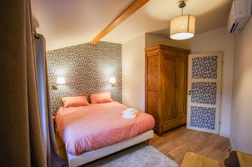 Le Petit Paradis de Pruzilly - last minute hotel in Unknown City