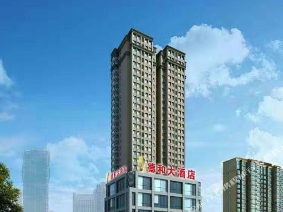 Dehe Hotel in Wenshang, People's Republic of China