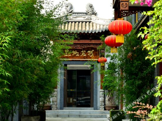 Pinge Inn - carbon neutral hotel in Chengdu