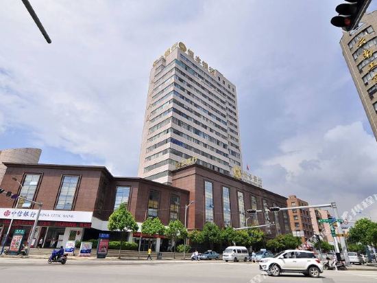 Kunming Donglu Yipin Hotel - last minute hotel in Kunming
