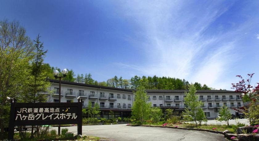 Yatsugatake Grace Hotel - carbon neutral hotel in Nagano