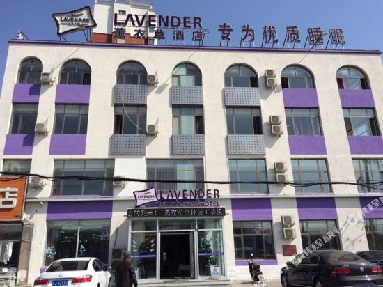 Xunyicao Chain Hotel — hotel in Kaitong