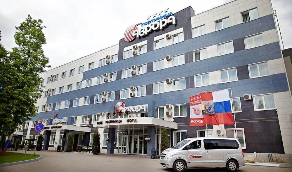 Aurora Hotel - carbon neutral hotel in Kursk