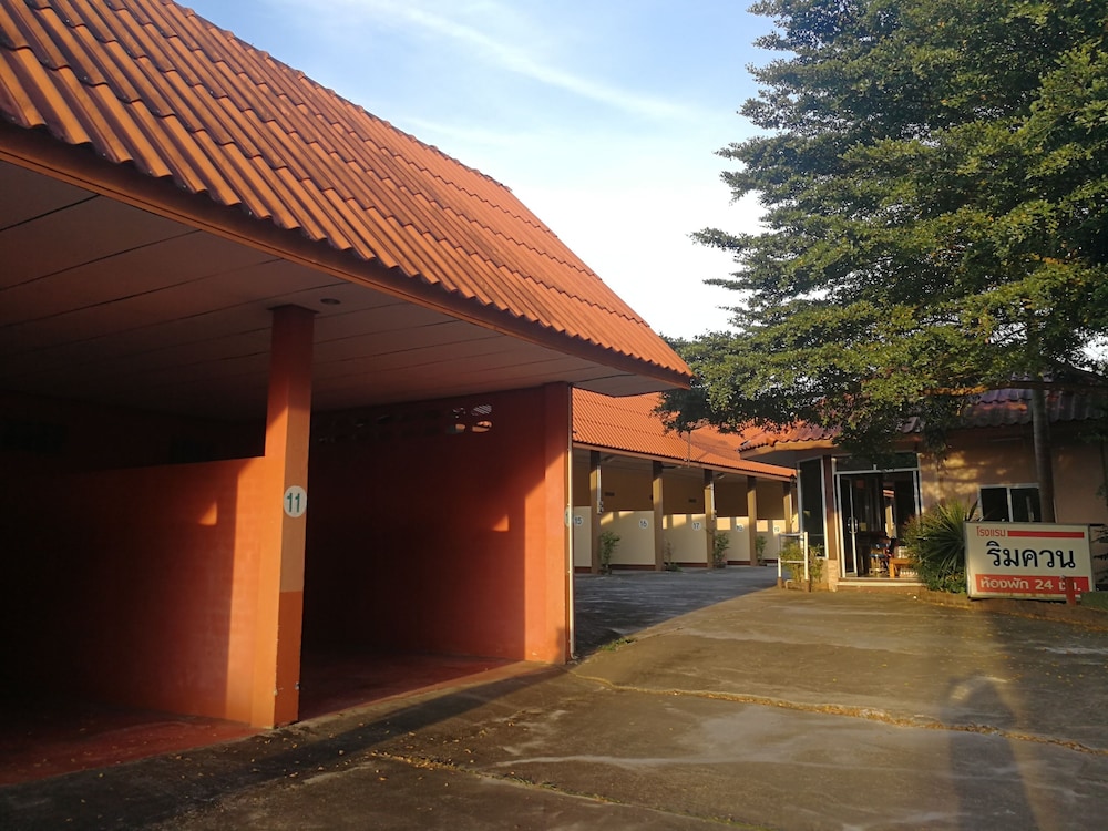 Rim Khuan Resort — hotel in Khuan Khanun