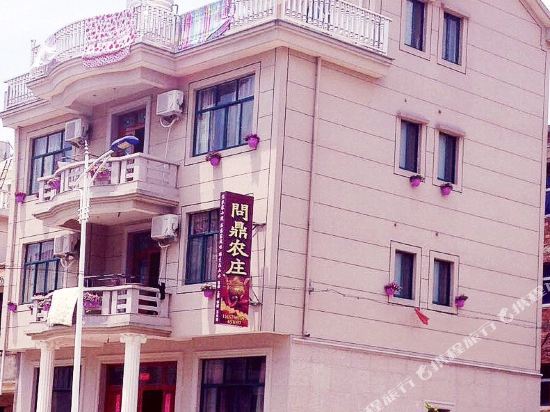 WenDingHotel in Pan'an, People's Republic of China