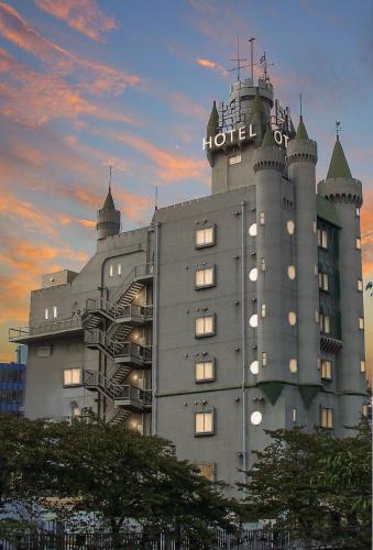Meguro Emperor - last minute hotel in Tokyo