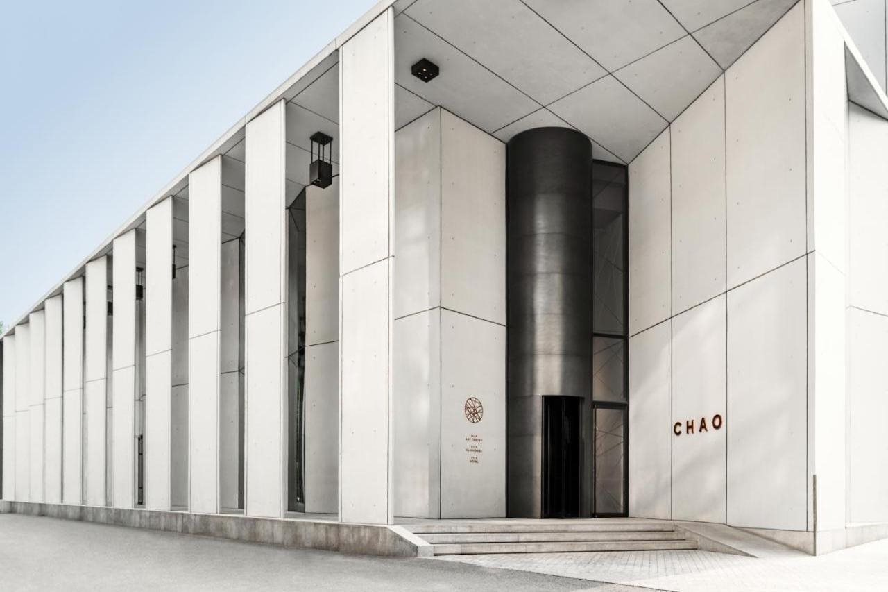 CHAO Sanlitun Beijing in Beijing, People's Republic of China