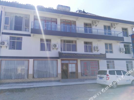 Why jiaozi Snow Mountain Hotel in Pingshan, People's Republic of China