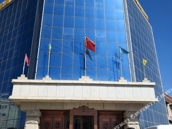 Borancang Hotel in Nagqu, People's Republic of China