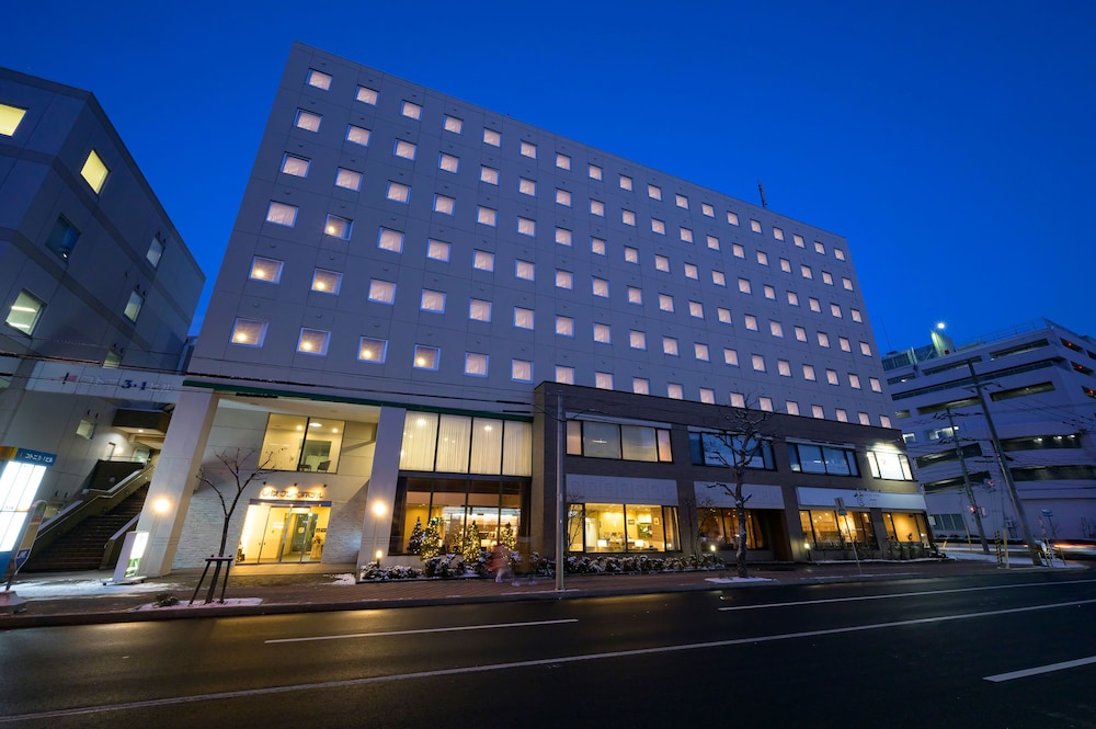 Kotoni Green Hotel - last minute hotel in Sapporo