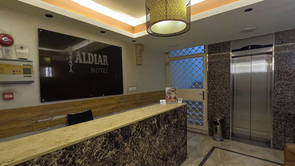 Masaya Aldiar — Amman — photo 3