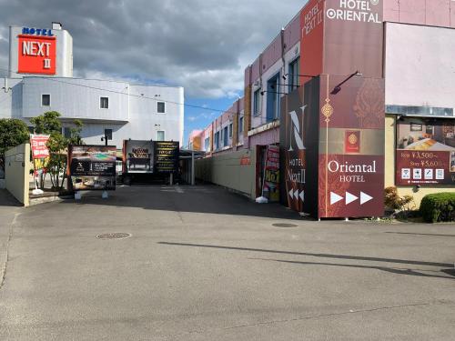 Hotel Next II in Sendai, Japan