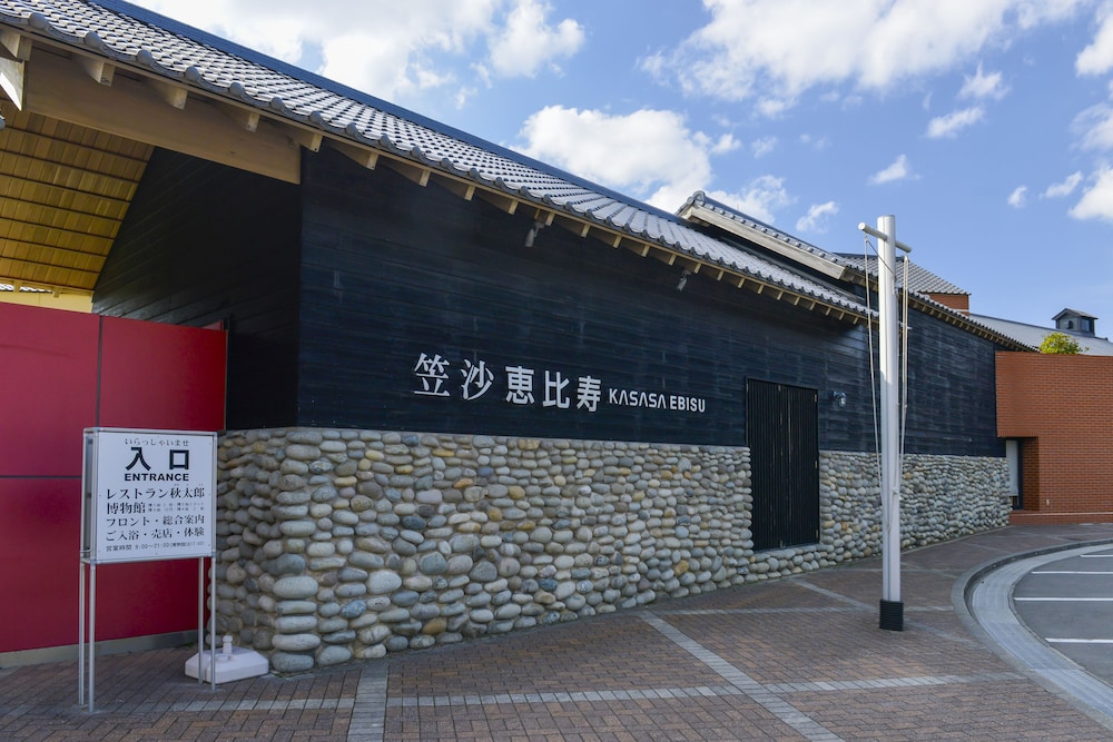 Kasasa Ebisu - last minute hotel in Minamisatsuma